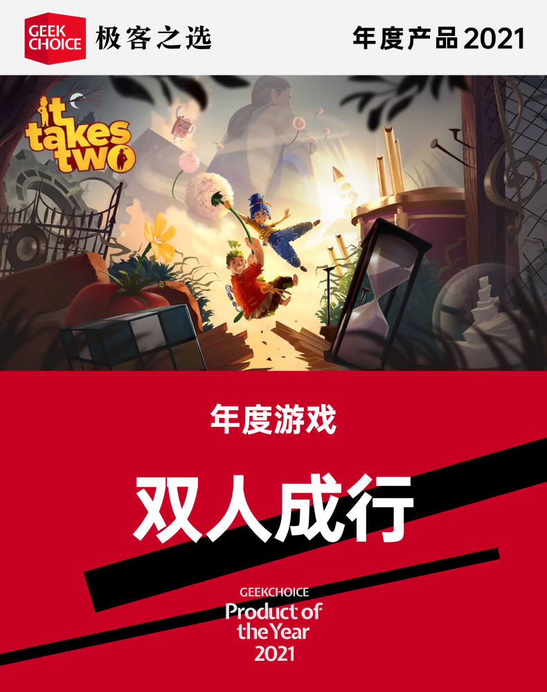 难度手机游戏排行榜_手机难度游戏_难度手机游戏推荐