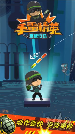 突击爆破在作战中的应用_手机游戏爆破突击_突击爆破手机游戏推荐