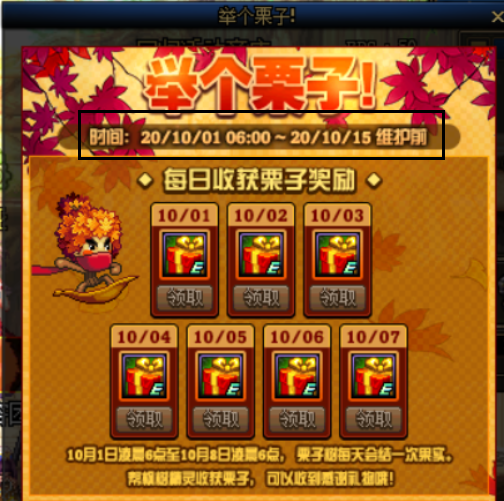 克希洛克英文_dnf希洛克在哪_克希洛克wiki
