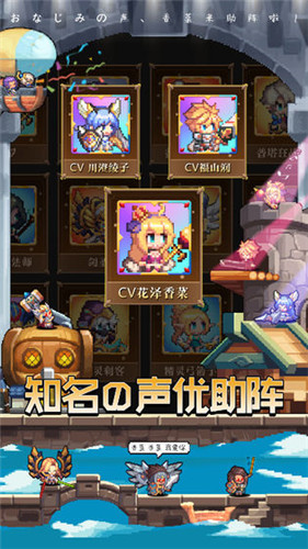 手机日系rpg单机游戏_手机日式rpg单机游戏_日本rpg游戏单机手机
