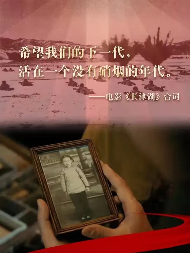 蔷薇少女真红_真红_真红之刃