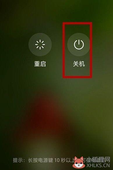 手机玩游戏屏幕就自动锁屏-手机自动锁屏，提醒珍惜生活，享受点