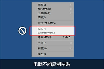 该内存不能为written吧_该内存不能为wintter_该内存不能为written怎么解决?