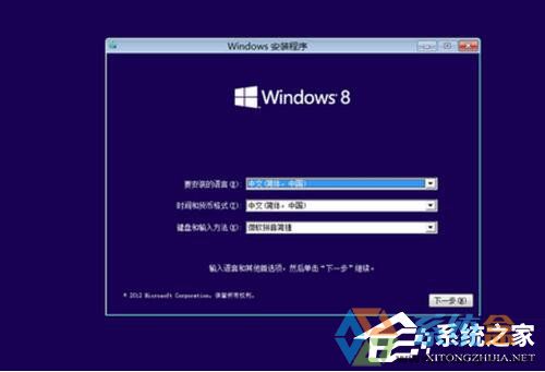 该内存不能为written吧_该内存不能为written怎么解决?_该内存不能为wintter