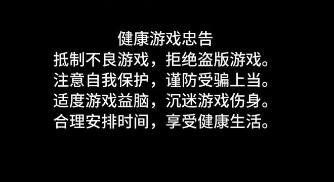 手机游戏充值好不好_好充值手机游戏有哪些_充值手机游戏花光父母积蓄