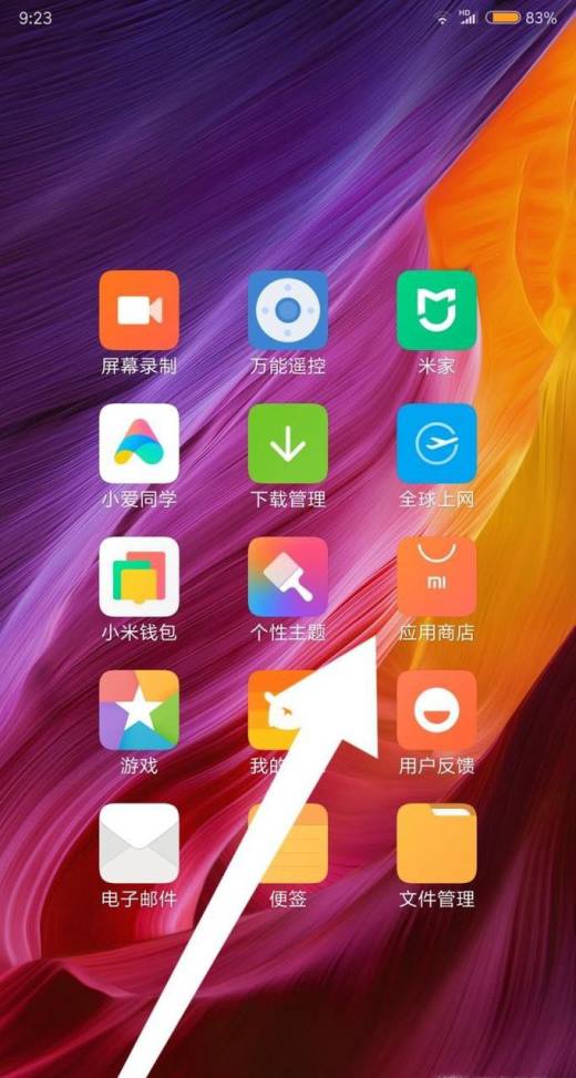 手机关闭游戏功能_手机游戏卡在哪里关闭_关闭卡手机游戏会怎么样