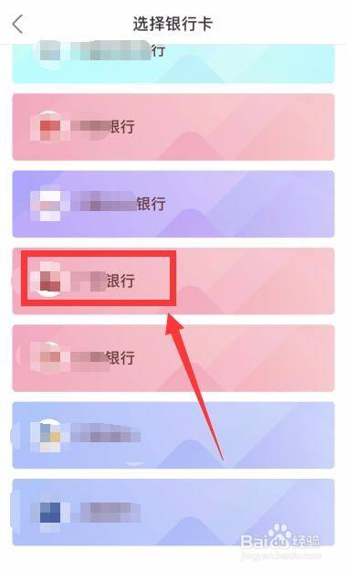 手机关闭游戏功能_手机游戏卡在哪里关闭_关闭卡手机游戏会怎么样