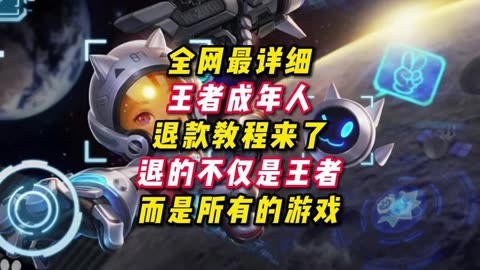 退出去时候手机游戏会退出吗_退出去时候手机游戏还能玩吗_手机游戏时候怎么退不出去