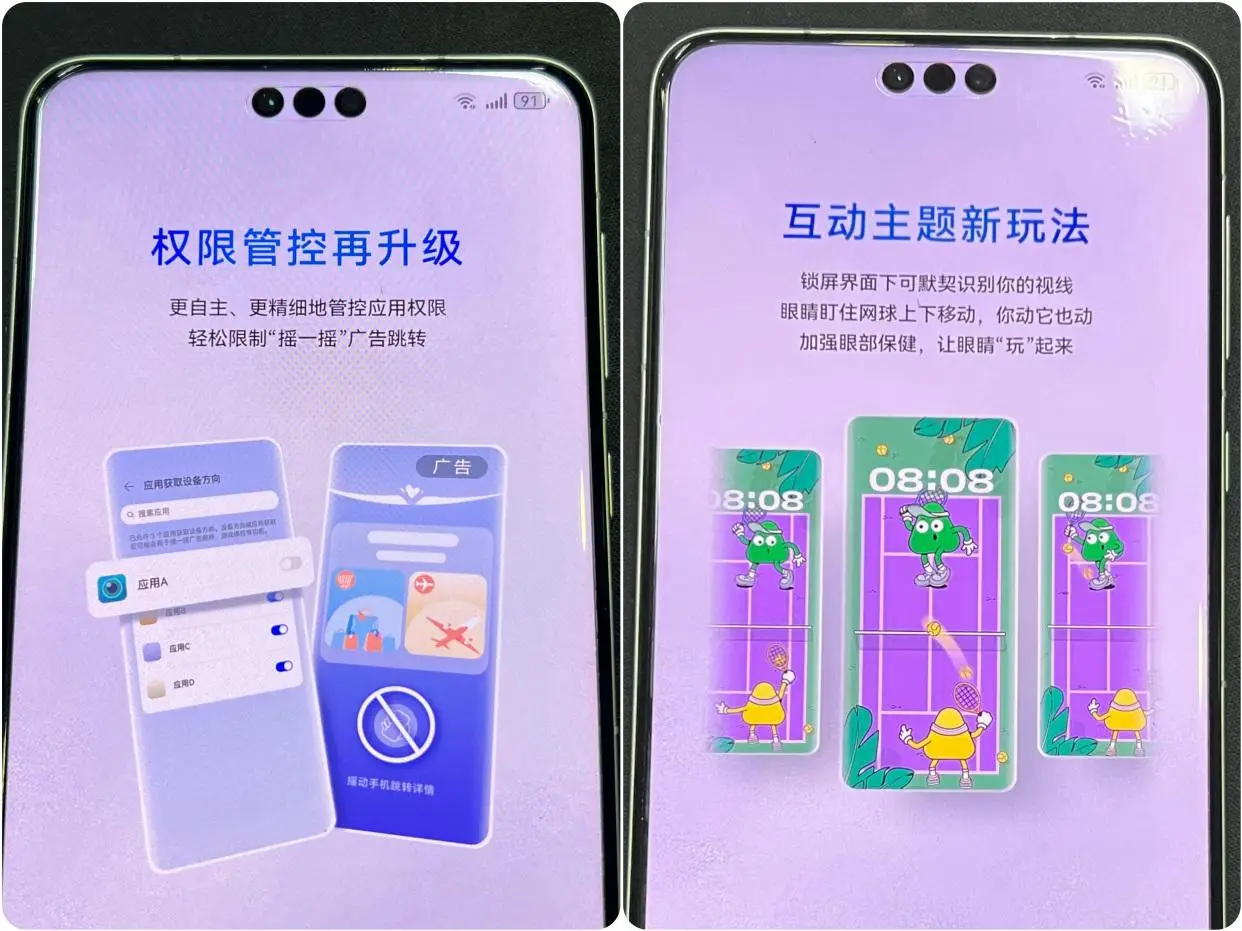 谷歌手机玩游戏怎么样_谷歌手机打游戏卡吗_手机上如何玩谷歌游戏机
