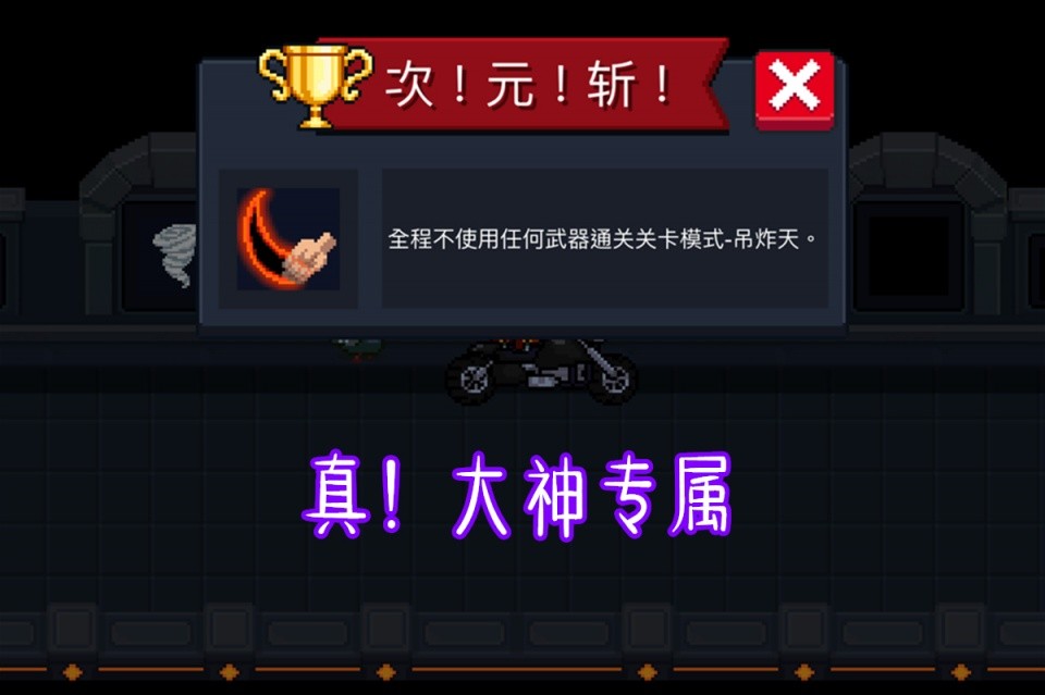 分身助手下载_分身助手官方下载_手机游戏分身助手