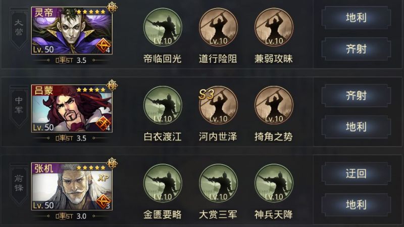 分身助手下载_手机游戏分身助手_分身助手官方下载