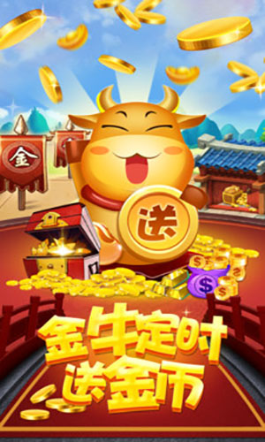 拖拉机小游戏在线玩_拖拉机app单机游戏_手机游戏在线拖拉机