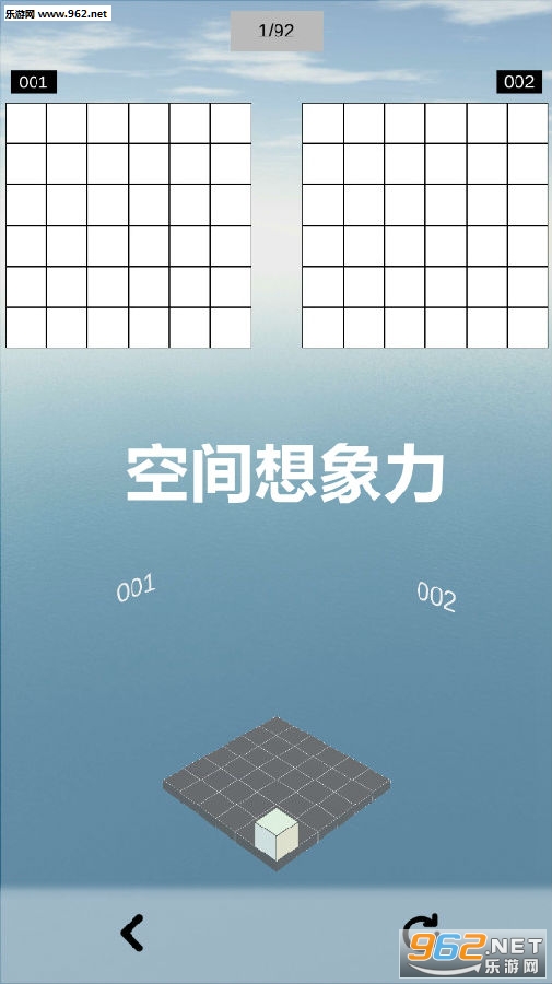 手机数据线做的游戏有哪些_手游编制数据线_游戏专用数据线什么好处