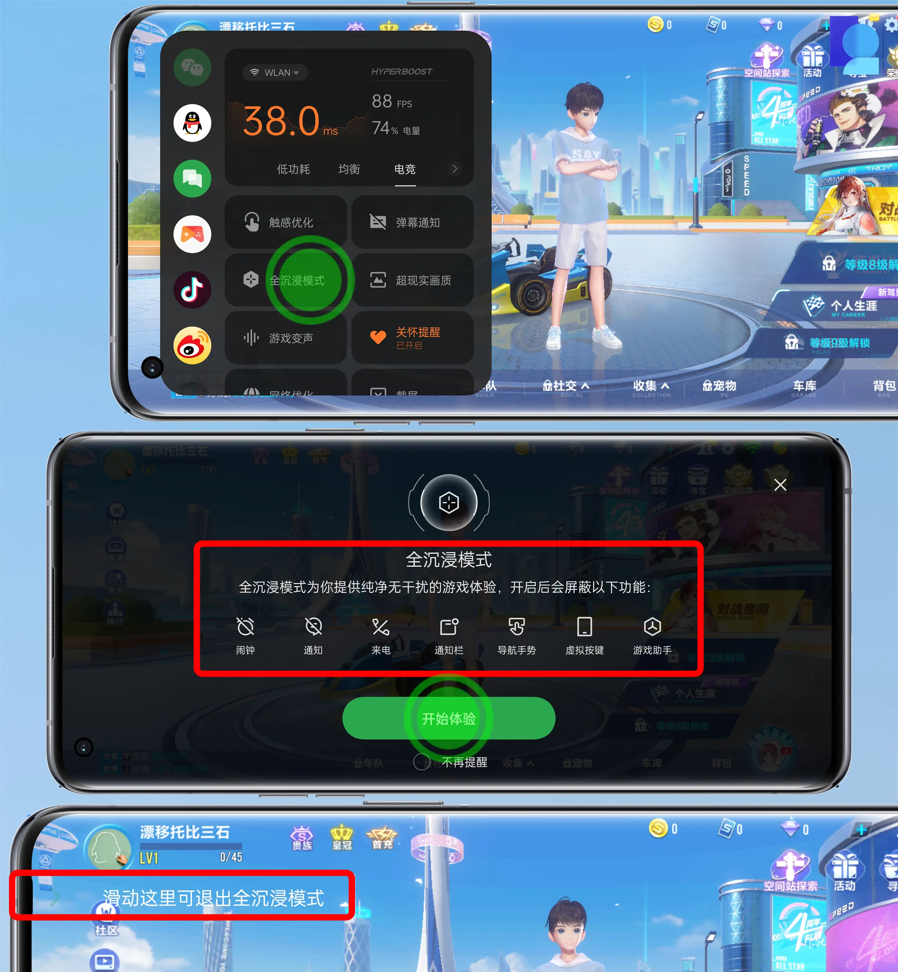 手机以后会有什么游戏_以后手机游戏会有什么变化_手机游戏真的会被停用吗