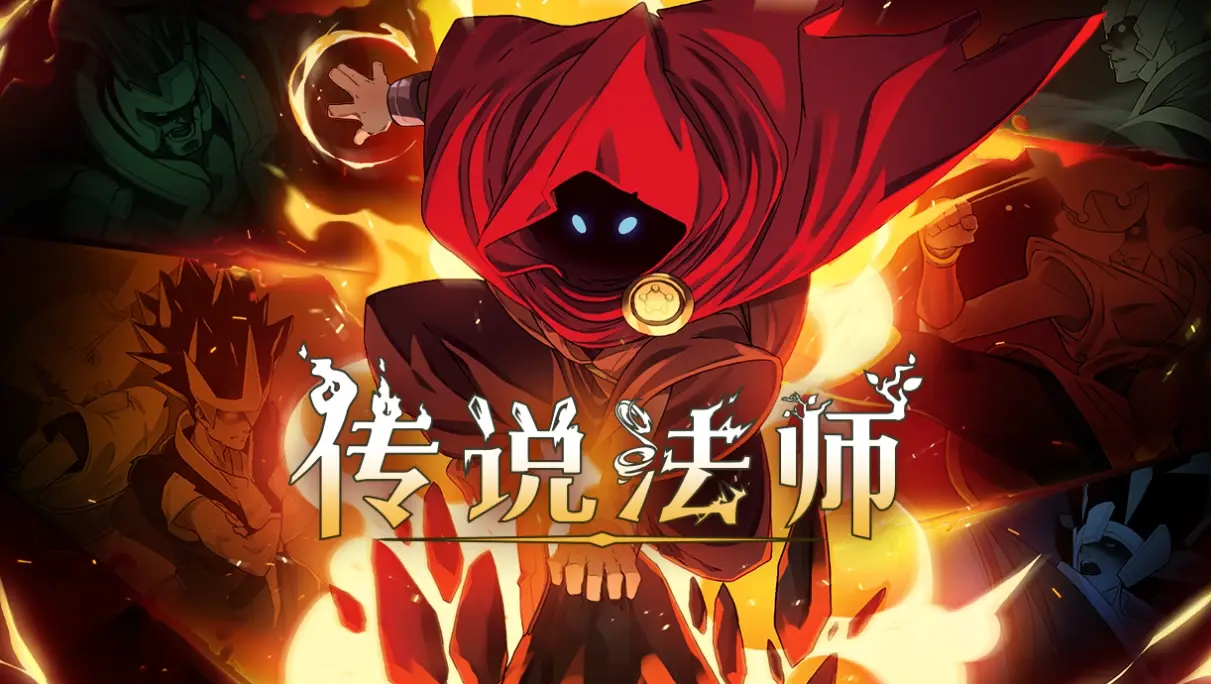 脚本网页制作软件手机游戏_脚本的网站_制作手机网页游戏脚本软件