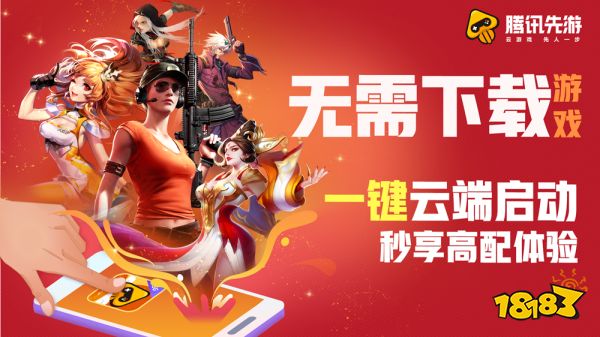 内存低玩游戏会怎么样_手机内存低玩什么游戏好_内存低玩手机好游戏会卡吗