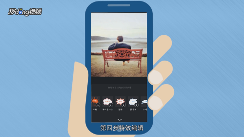 智能手机游戏对比视频播放-手机游戏视频播放效果对比：高清画质
