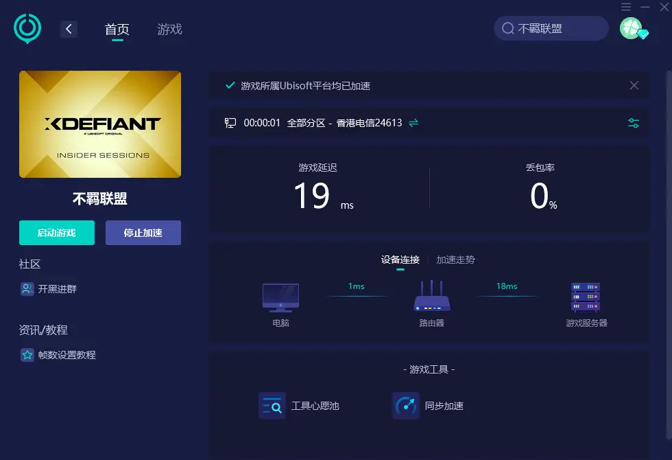 手机游戏出现乱码_乱码手机出现游戏怎么办_乱码手机出现游戏怎么回事