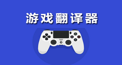 游戏屏幕向右偏移_偏右屏幕手机游戏怎么关闭_手机游戏屏幕偏右