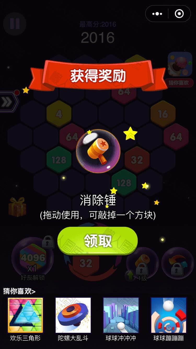 可以玩的单机手游_手机能玩的单手游戏推荐_能玩单机游戏的手机软件