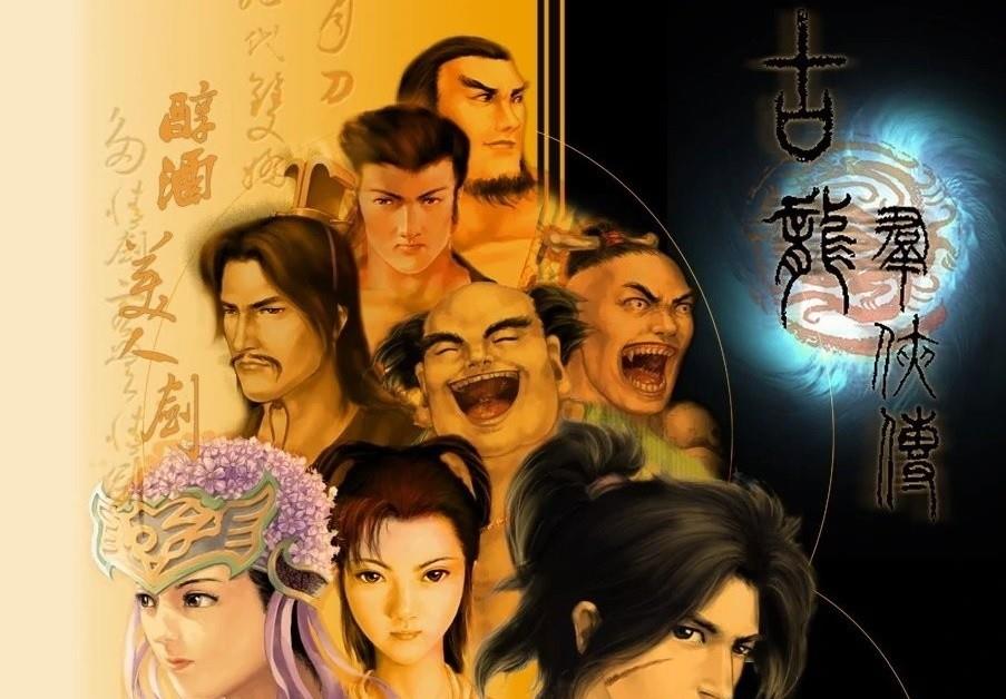 郭靖推荐手机游戏是真的吗_郭靖推荐手机游戏_手机游戏推荐郭靖