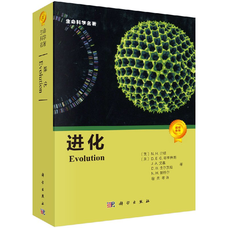 生存状态手游_生存状态游戏_手机游戏生存状况
