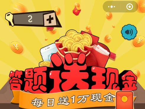 手机游戏最贱_手游最贱小游戏2攻略_游戏手机版