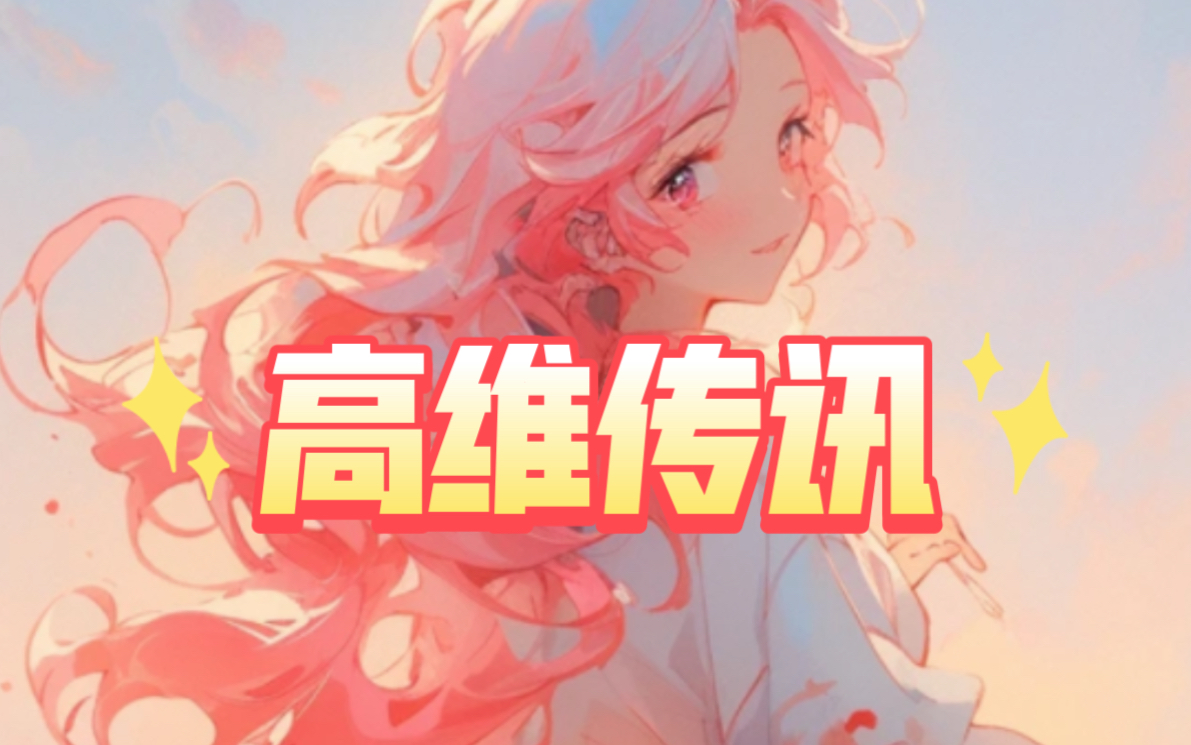 手机游戏专用套装_游戏套装是什么意思_有套装的手游
