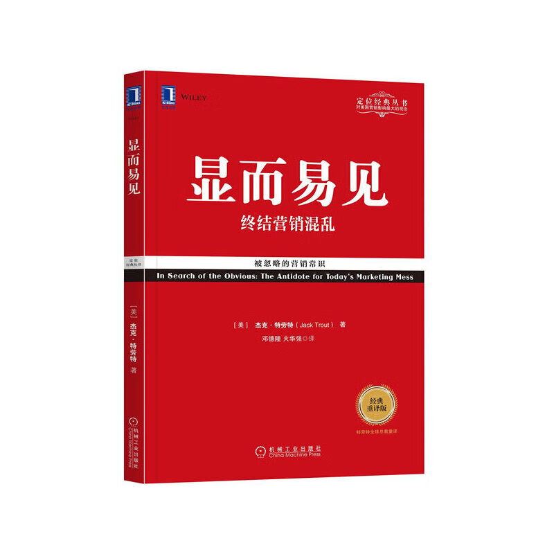 买手机游戏的平台哪个好_手机游戏怎么买的可因强_买手机游戏