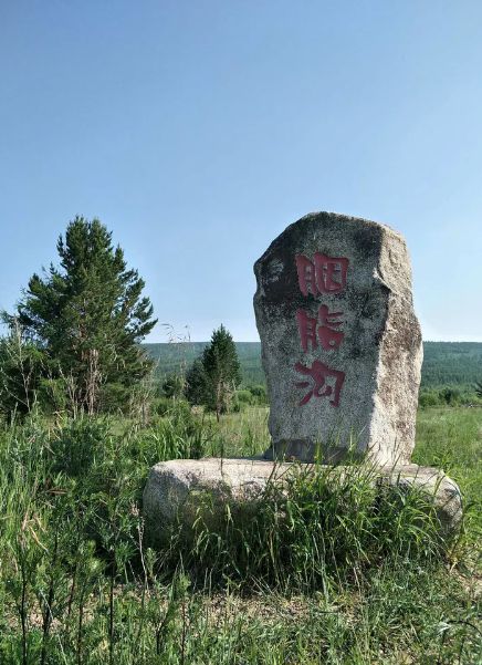 米纳斯提利斯_米纳斯提力斯_米利斯提力斯