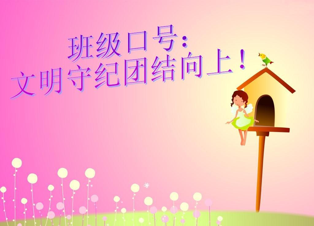 阿拉德战记boss_阿拉德战记_魔兽阿拉德战记
