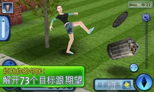 手机灭绝游戏_灭绝游戏攻略_灭绝单机游戏