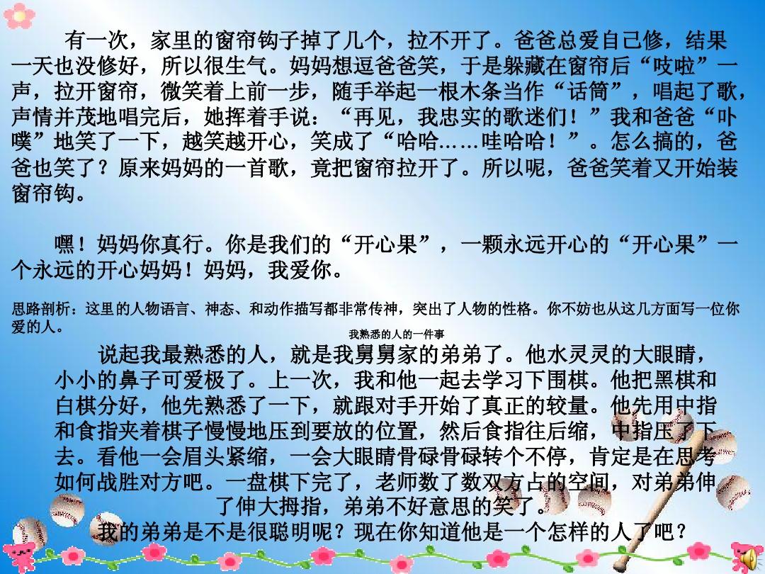 色姆姆_姆色斯_聚色伦网聚色啦聚色庄园