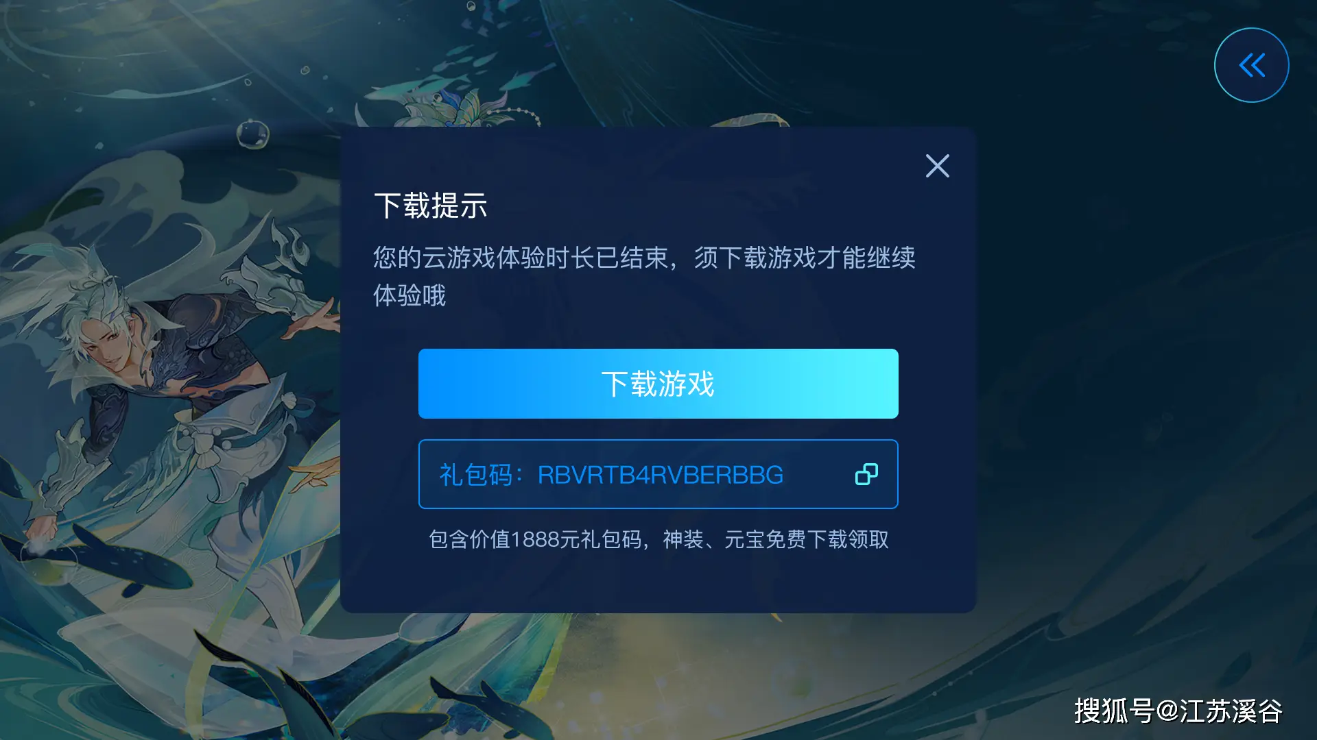 云游戏操控_操作型手机游戏_手机云游戏操作太差