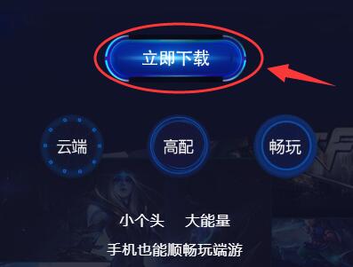 手机游戏画面移动了怎么办_移动玩游戏_办画面移动手机游戏卡怎么办
