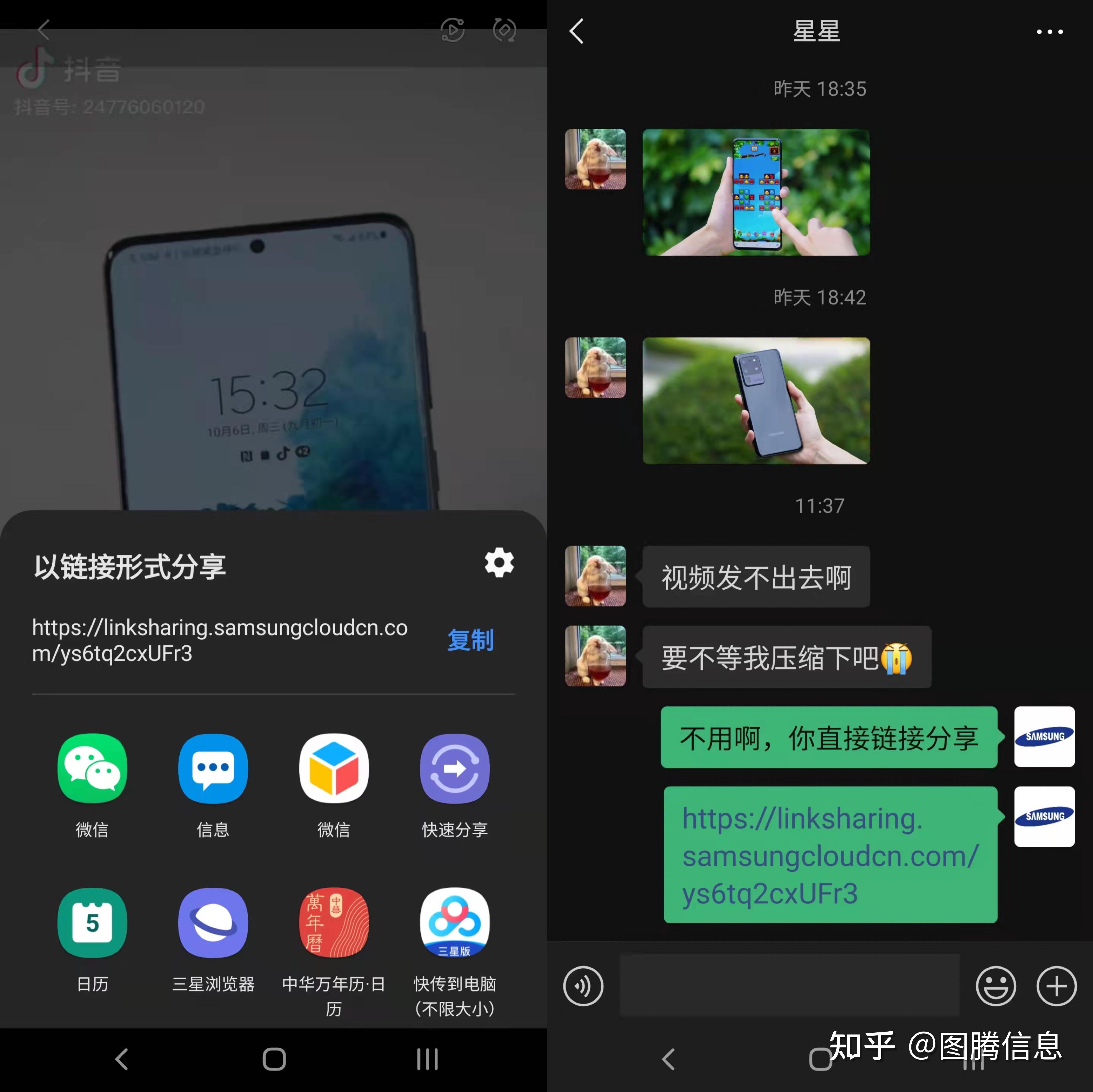 办画面移动手机游戏卡怎么办_手机游戏画面移动了怎么办_移动玩游戏