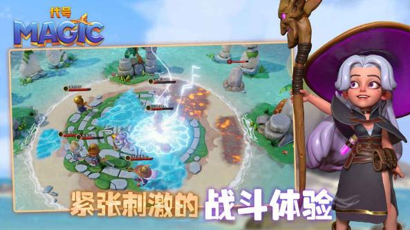 武侠吃鸡的手游有哪些_武侠吃鸡类型的手游_手机上武侠吃鸡游戏推荐