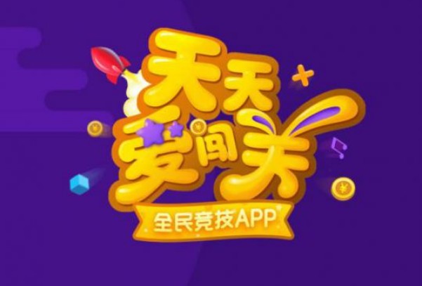 免费游戏单机版_手机游戏免费单机游戏_游戏单机免费手机游戏大全