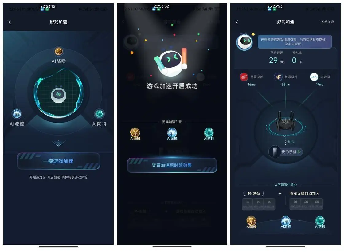 手机内存小的好游戏机-手机内存小也能畅玩游戏？上班族的游戏选