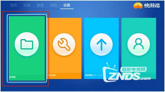 小米无线路由器上网设置_小米wifi设置路由器入口_小米路由器wi-fi设置