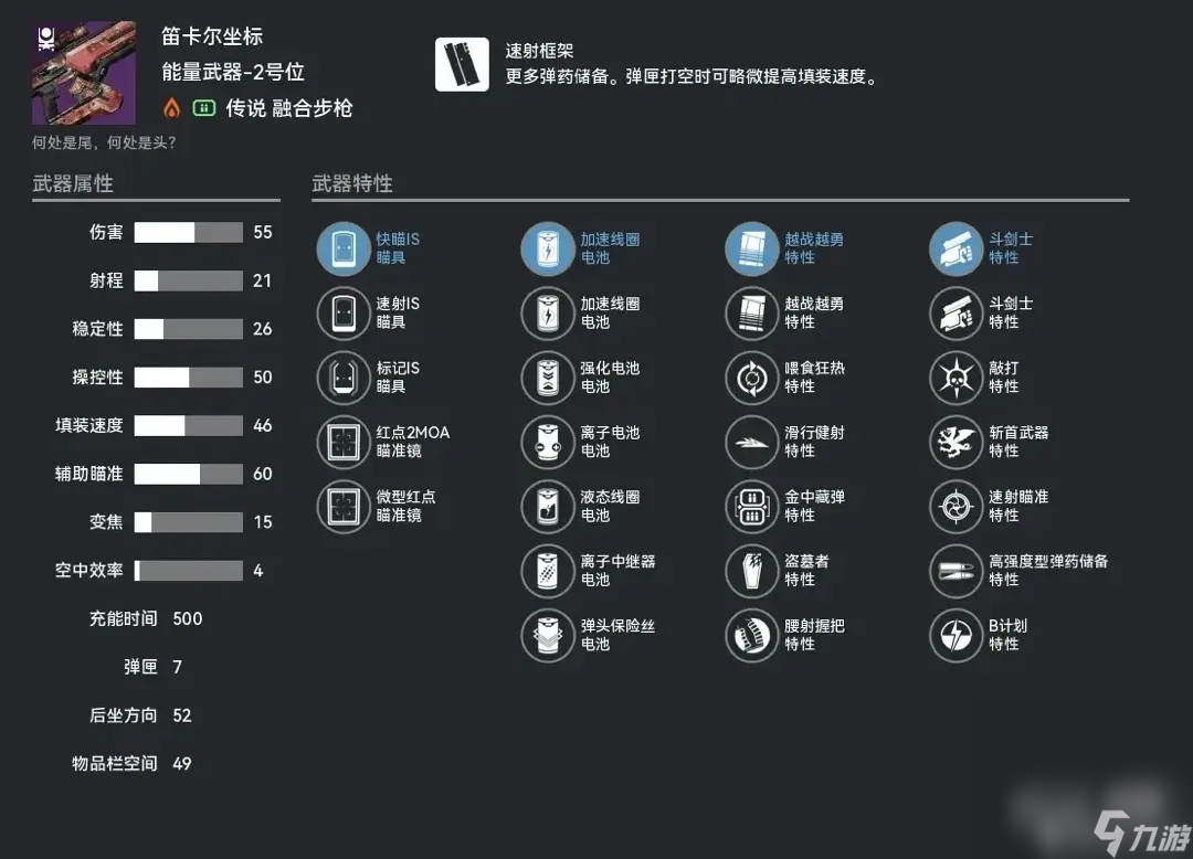 攻略手机游戏_手机游戏ol攻略_攻略手游游戏