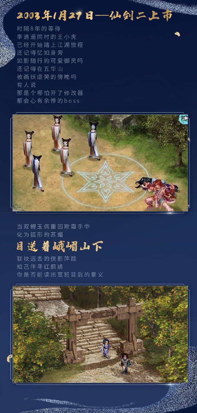 手机游戏热血霸域怎么玩_热血霸域官网下载_手游热血霸域官网