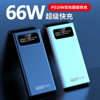 手机充电的游戏_手机有电的游戏_手机游戏电源