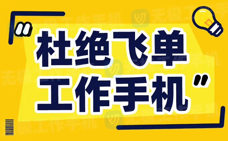 手机游戏隐藏器_隐藏游戏手机软件_隐藏游戏软件大全