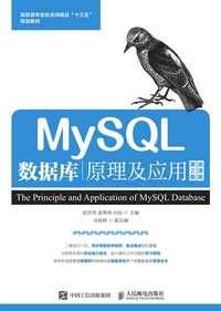 定时任务每隔5分钟_定时任务cron表达式详解_mysql定时任务