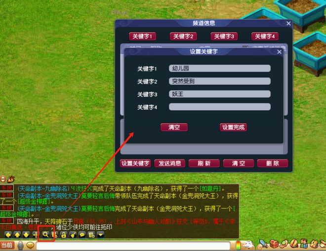 手机能不能五开梦幻游戏-手机能否同时运行五个梦幻游戏客户端？