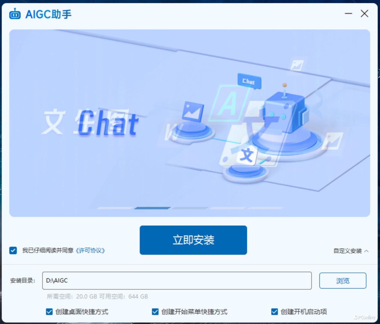 手机游戏助手滤镜_滤镜破解版_滤镜君手机破解版