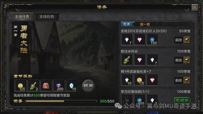 手机游戏神秘之剑_游戏神秘之剑_神秘剑手机游戏叫什么