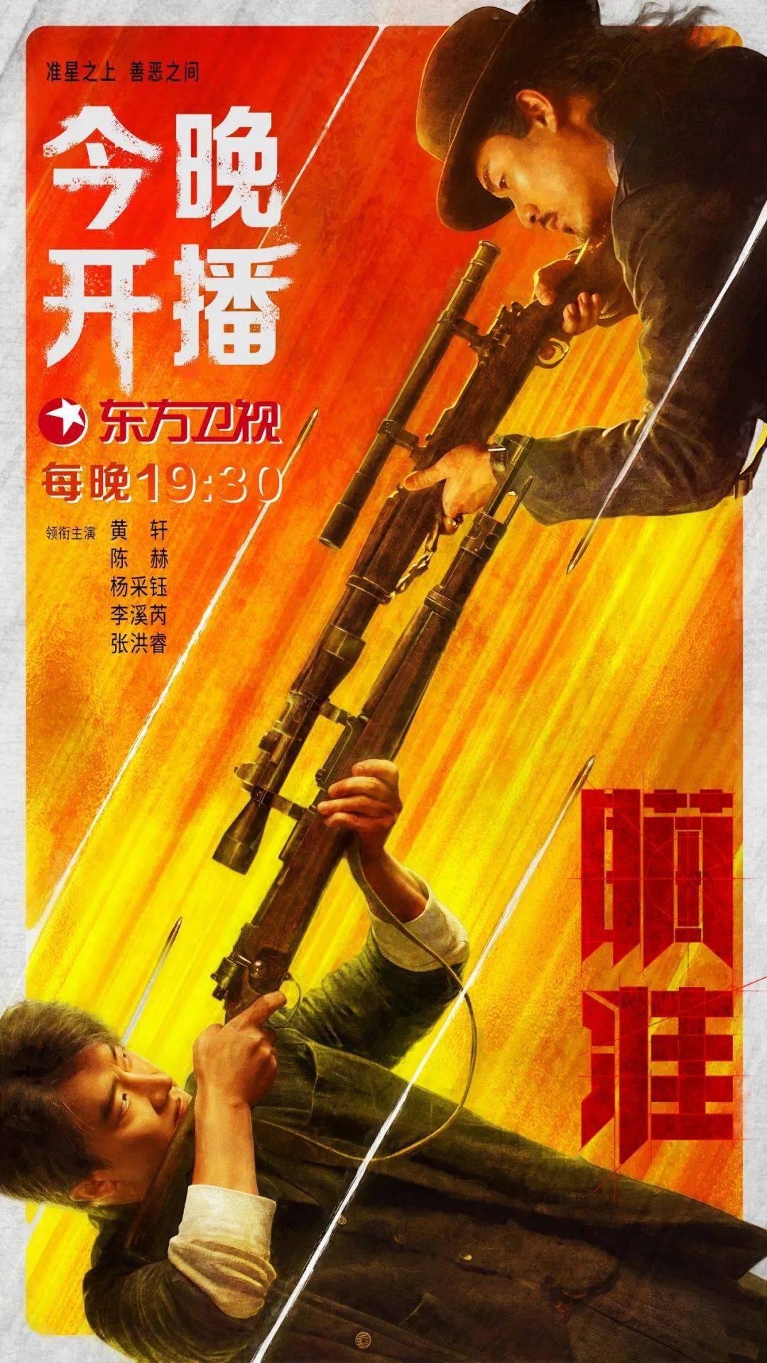 微博官方平台_官方微博网_博微官网
