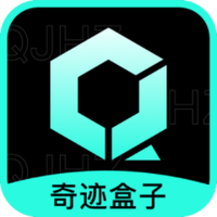 盒子游戏_手机玩游戏盒子下载软件_盒子游戏平台